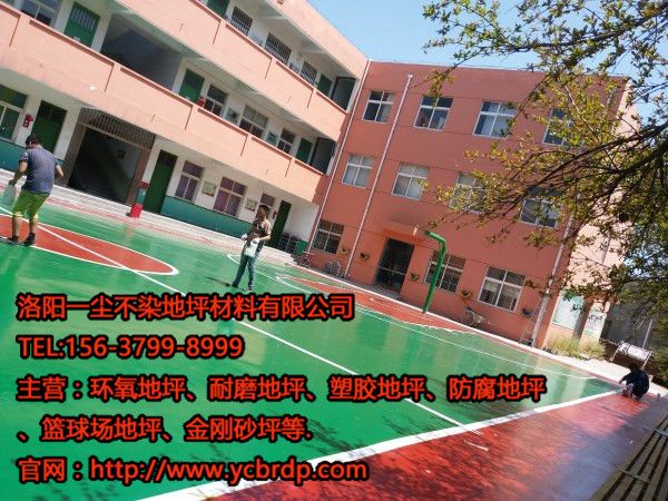 洛陽環(huán)氧地坪的養(yǎng)護(hù)要點(diǎn)是什么？