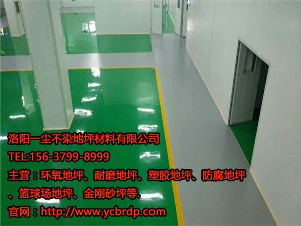 環(huán)氧地坪漆施工噴涂時應該經過哪幾個工序？
